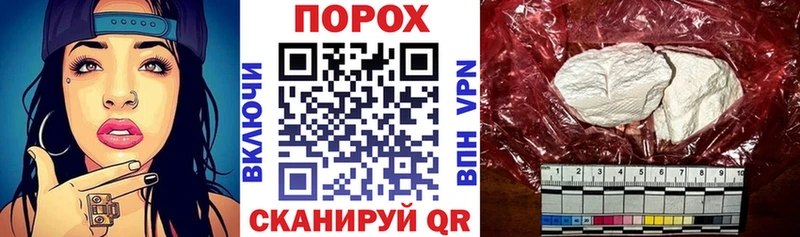Amphetamine Розовый  купить   Усть-Джегута 