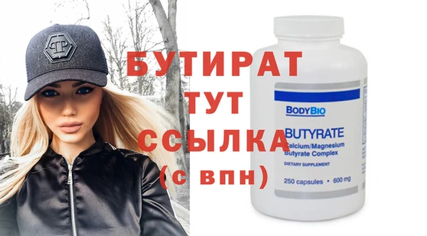 ешки Нягань