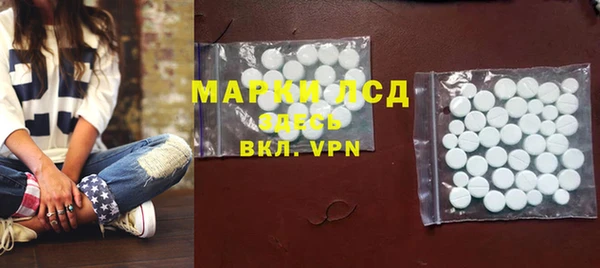 ECSTASY Няндома