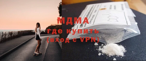 дживик Валдай