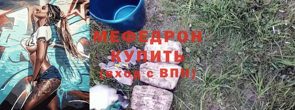 СК Нязепетровск