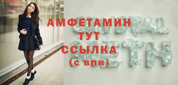 СК Нязепетровск
