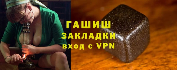 ешки Нягань