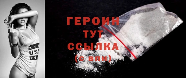 ECSTASY Няндома