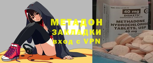ешки Нягань