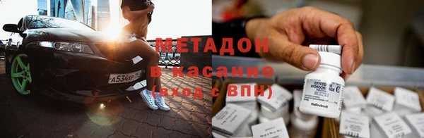 ECSTASY Няндома