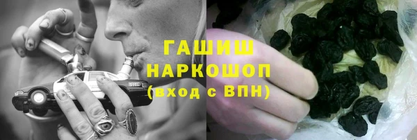 ешки Нягань