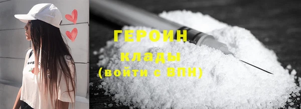 ешки Нягань