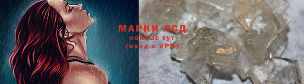 ешки Нягань