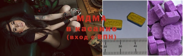 ECSTASY Няндома