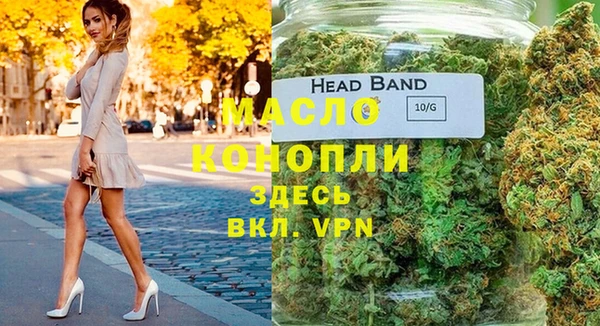 ешки Нягань