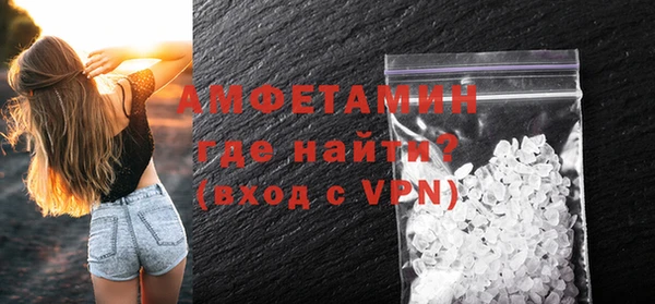 ешки Нягань