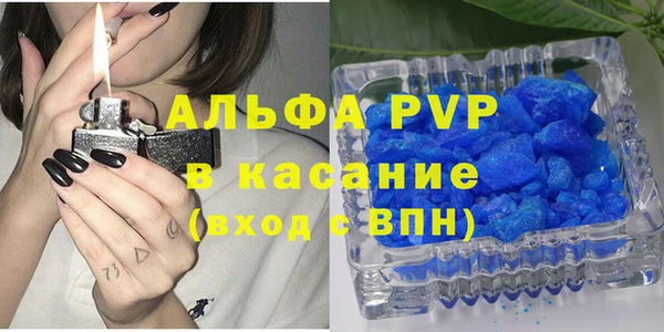 СК Нязепетровск