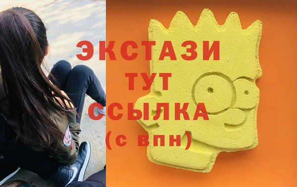 СК Нязепетровск