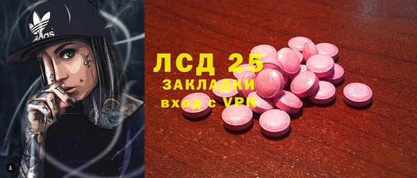ешки Нягань