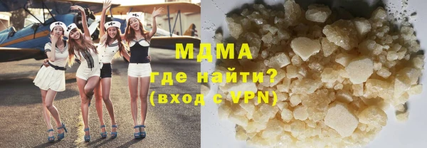 ешки Нягань