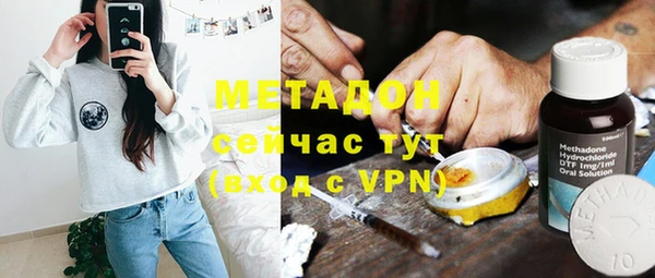 ECSTASY Няндома