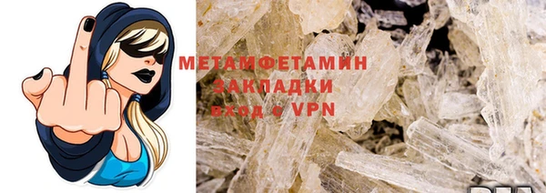 ECSTASY Няндома