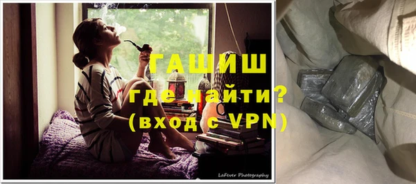 ECSTASY Няндома