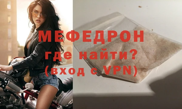 ешки Нягань