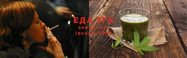 ешки Нягань