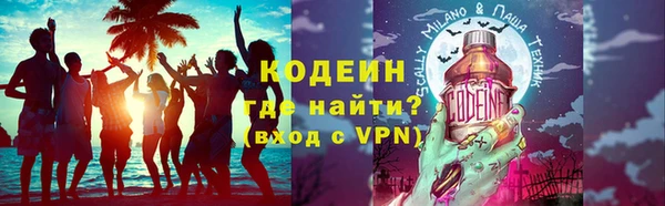 ешки Нягань