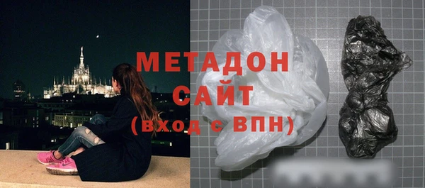ешки Бутурлиновка