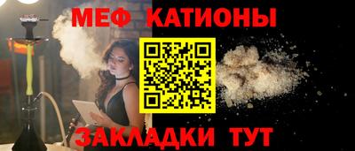 дурь Рузаевка