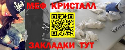дживик Рязань