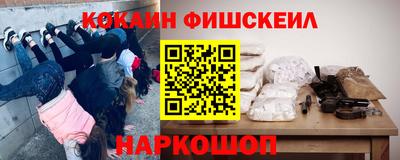 дурь Рузаевка