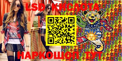 дживик Рязань