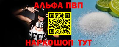 дживик Рязань