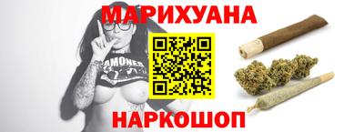 шишки Пугачёв