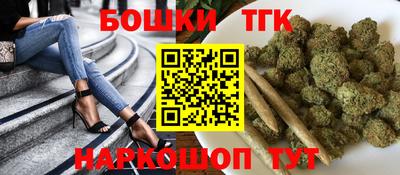 дурь Рузаевка