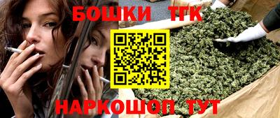 дживик Рязань