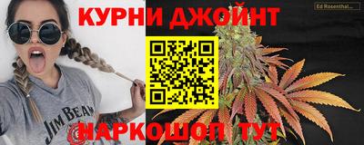 дурь Рузаевка