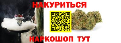 дживик Рязань