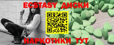 дживик Рязань