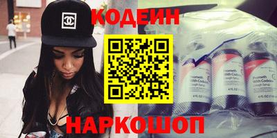 дживик Рязань