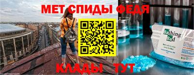 MESCALINE Пыть-Ях