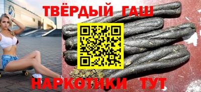 дурь Рузаевка