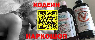 дурь Рузаевка