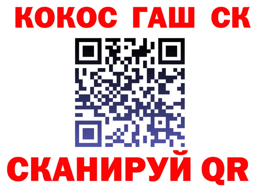 Alfa_PVP СК КРИС маркетплейс это OMG Усть-Джегута