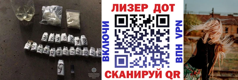 KRAKEN зеркало  сколько стоит  Усть-Джегута  ЛСД экстази кислота 