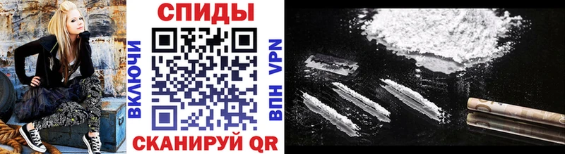 Первитин витя Усть-Джегута